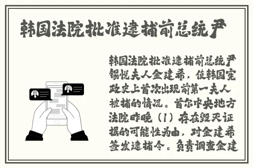 怡春院一区