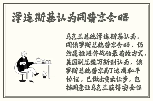 TPu色母能与pA6色母通用吗